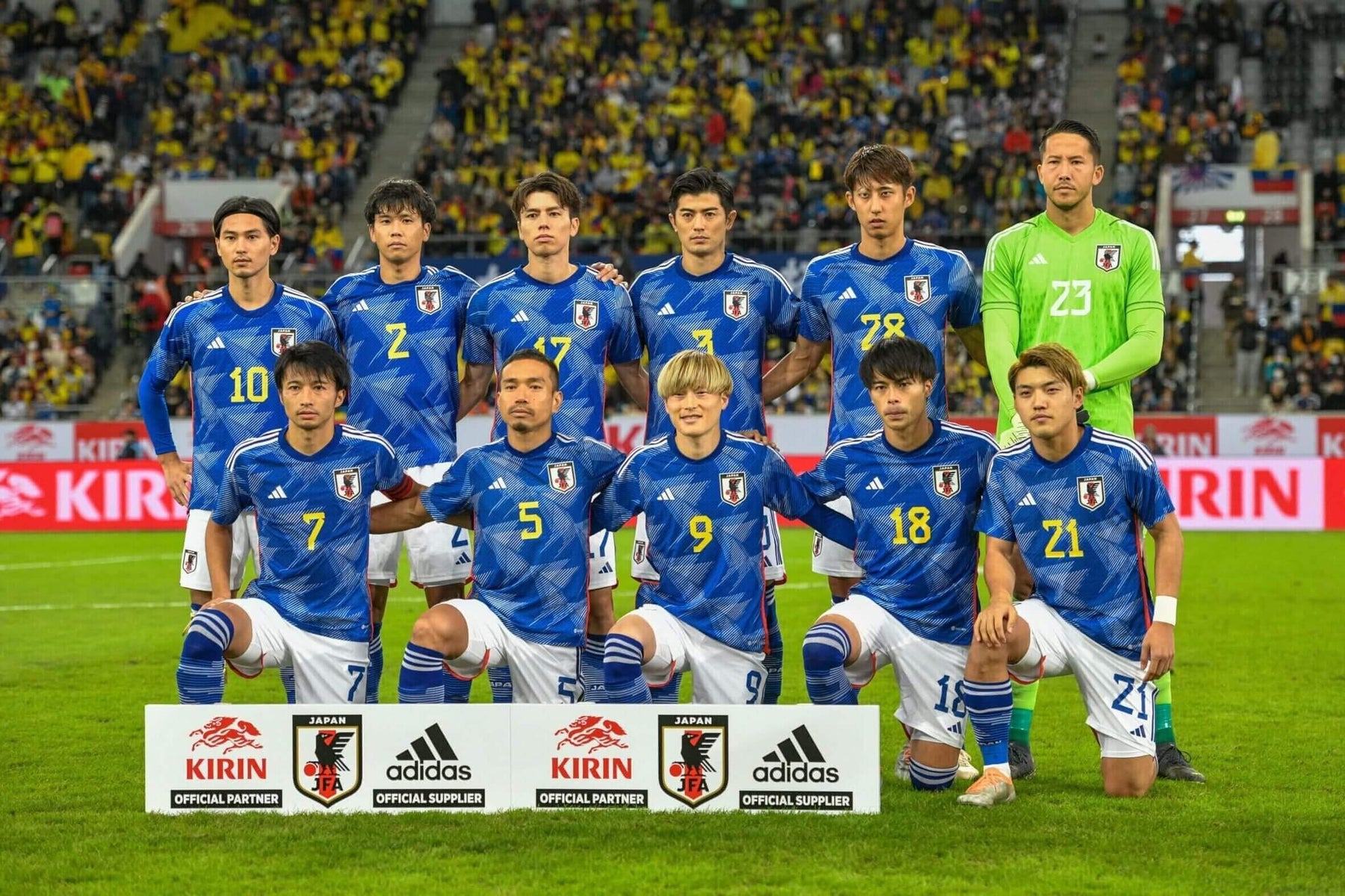 Japan football squad