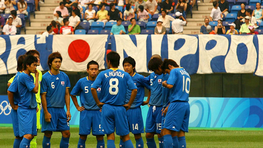 Japan football squad 0020