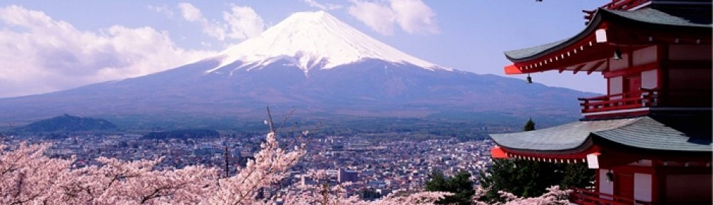 japan header 0010