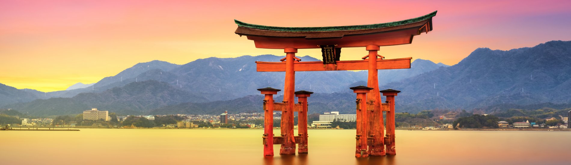 japan header 0019