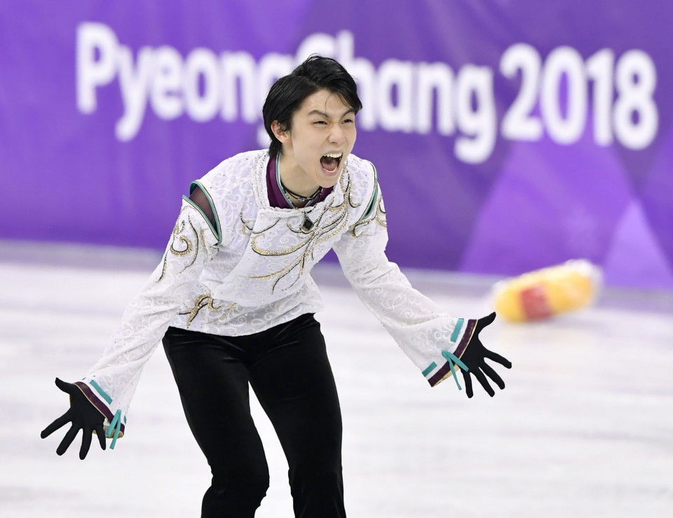 japan ice skater 0009