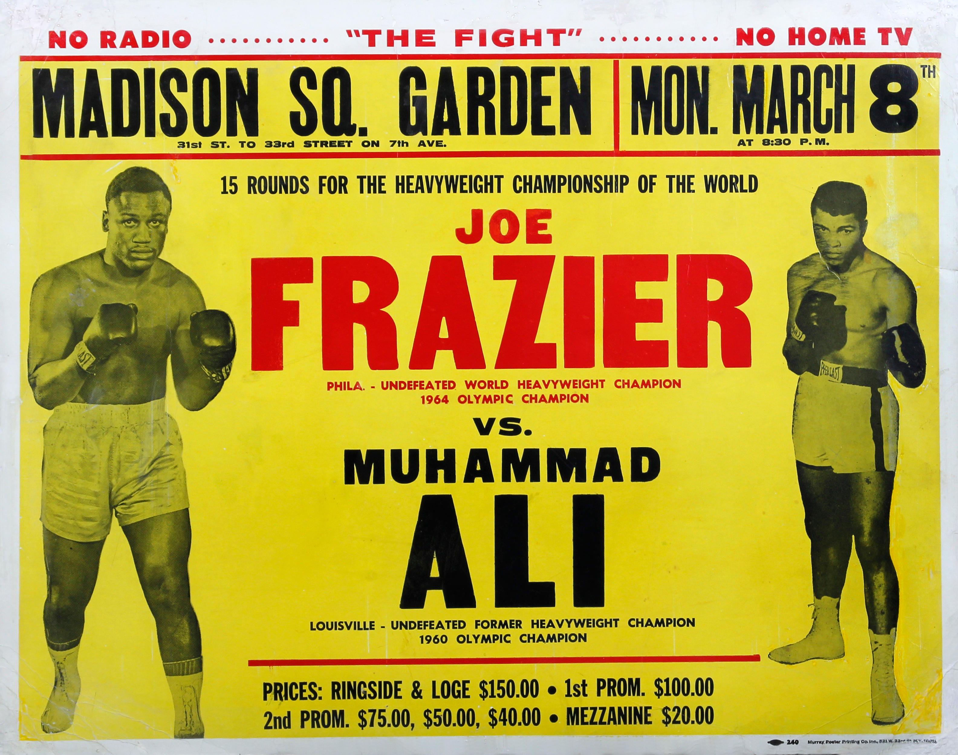 Joe Frazier inspirational quotes.
