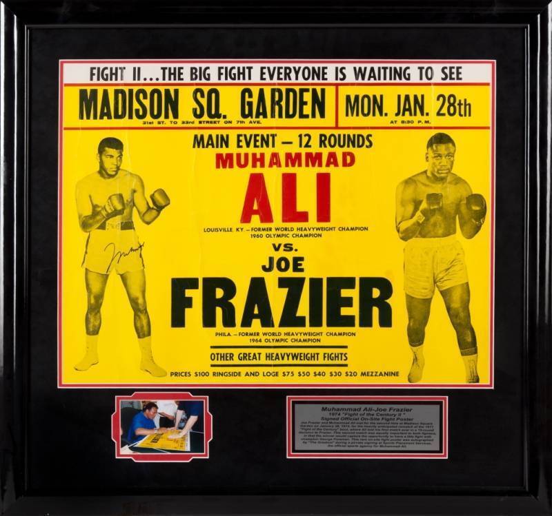 joe frazier poster 0043