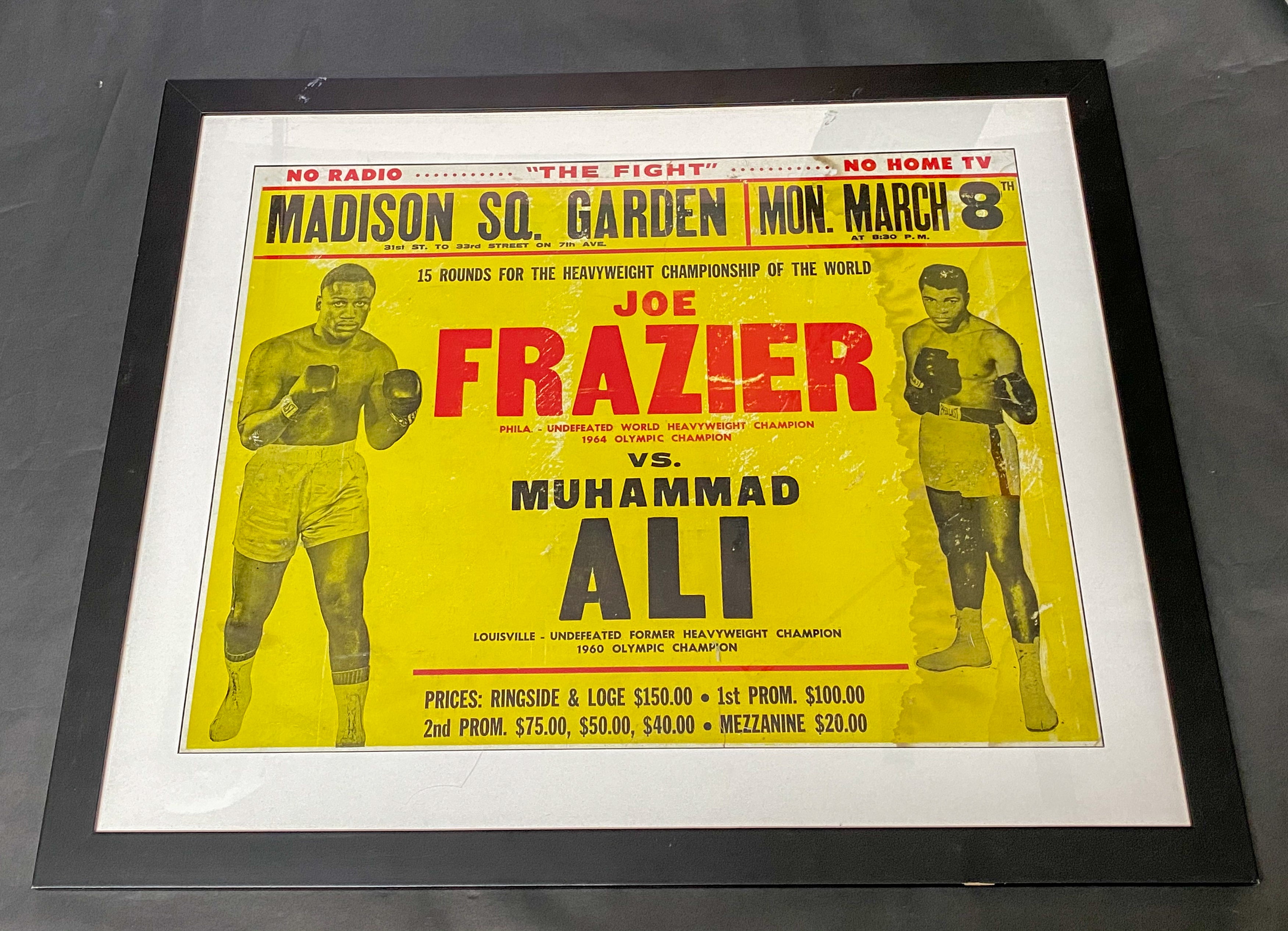joe frazier poster 0045