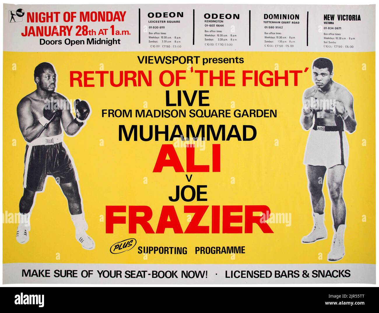 joe frazier poster 0046