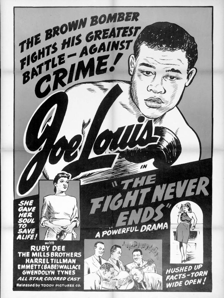 joe louis poster 0049