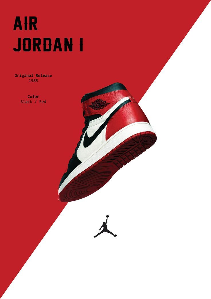 jordan posters 0032