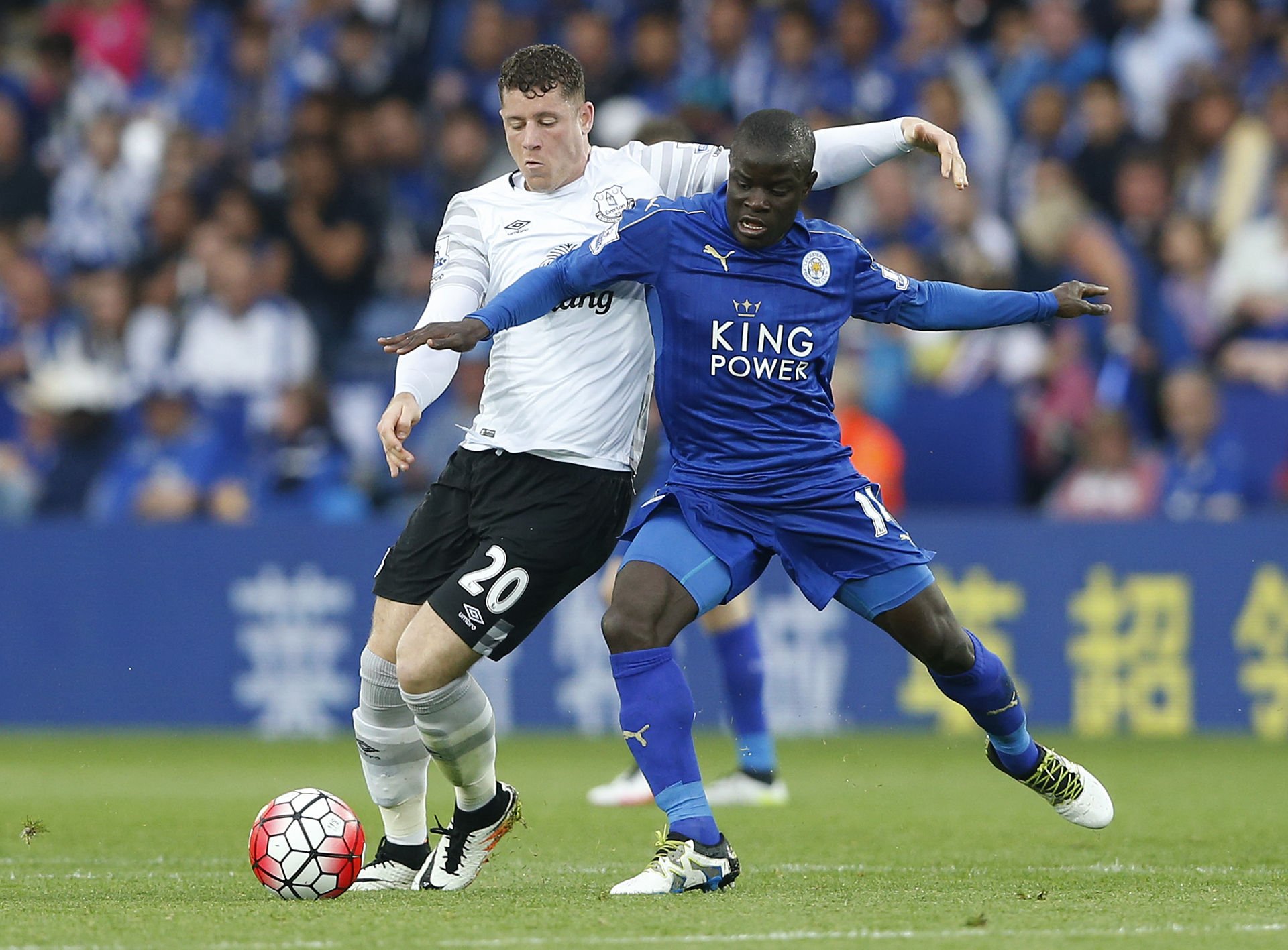Kante photo 0058