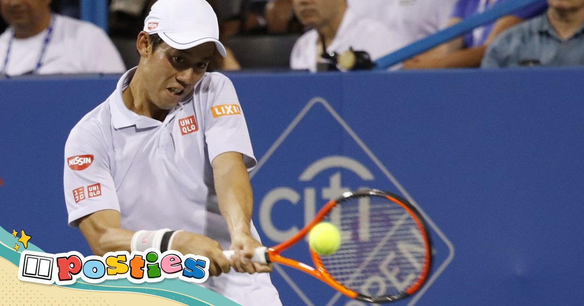kei nishikori backhand 0016