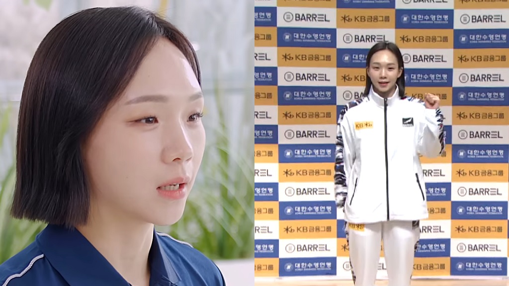 Kim Seo-yeong sports highlights
