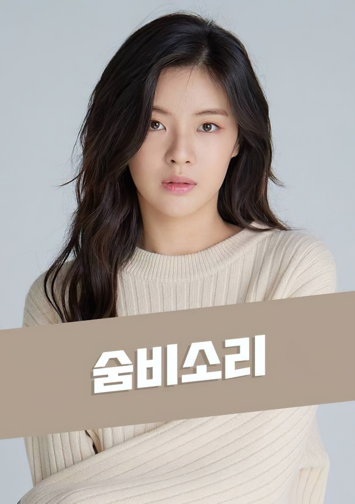 kim seo-yeong 0023