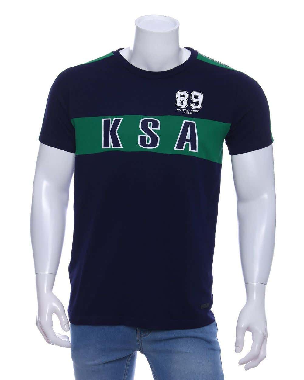 ksa austin 0017