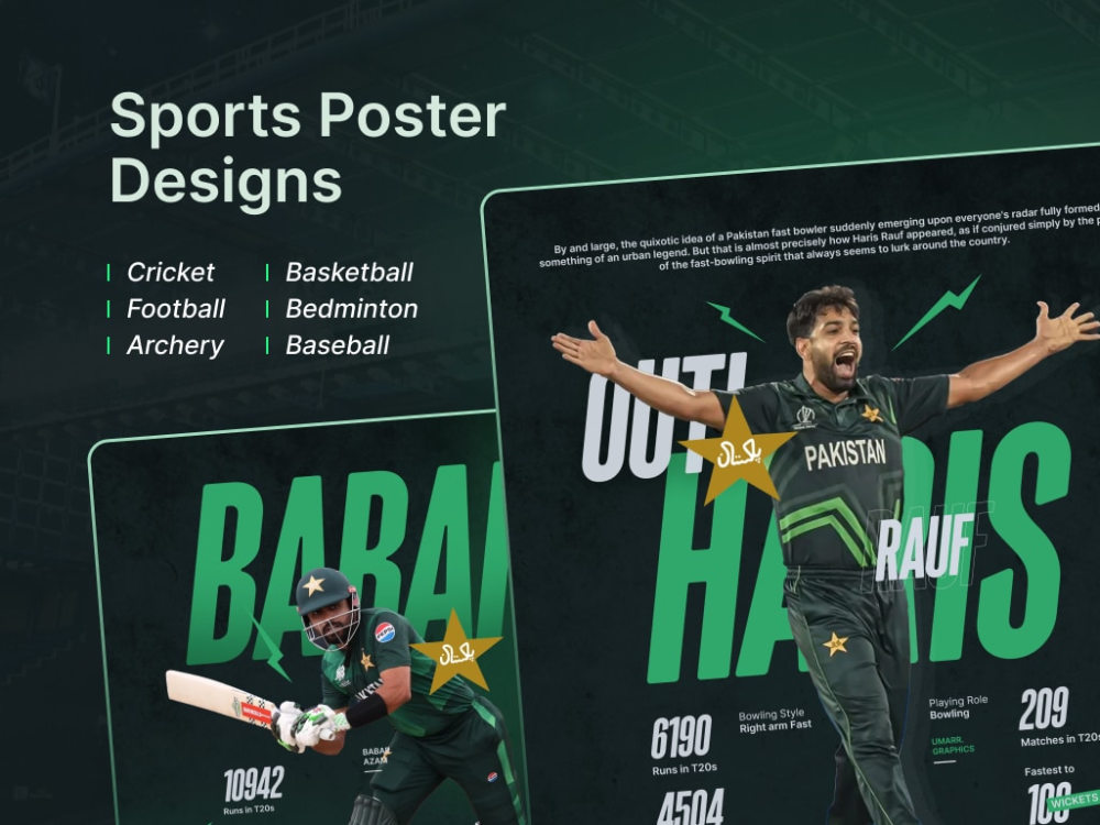 large sports posters 0034