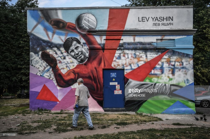 lev yashin world cup 0016