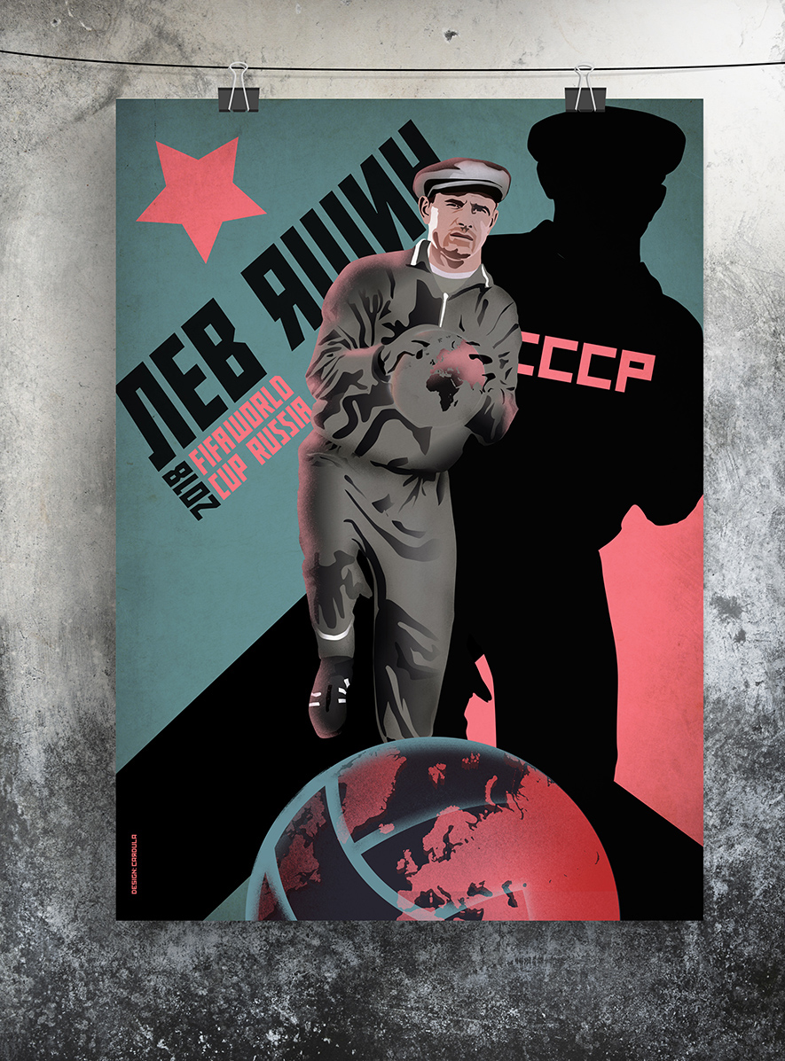 lev yashin world cup 0018