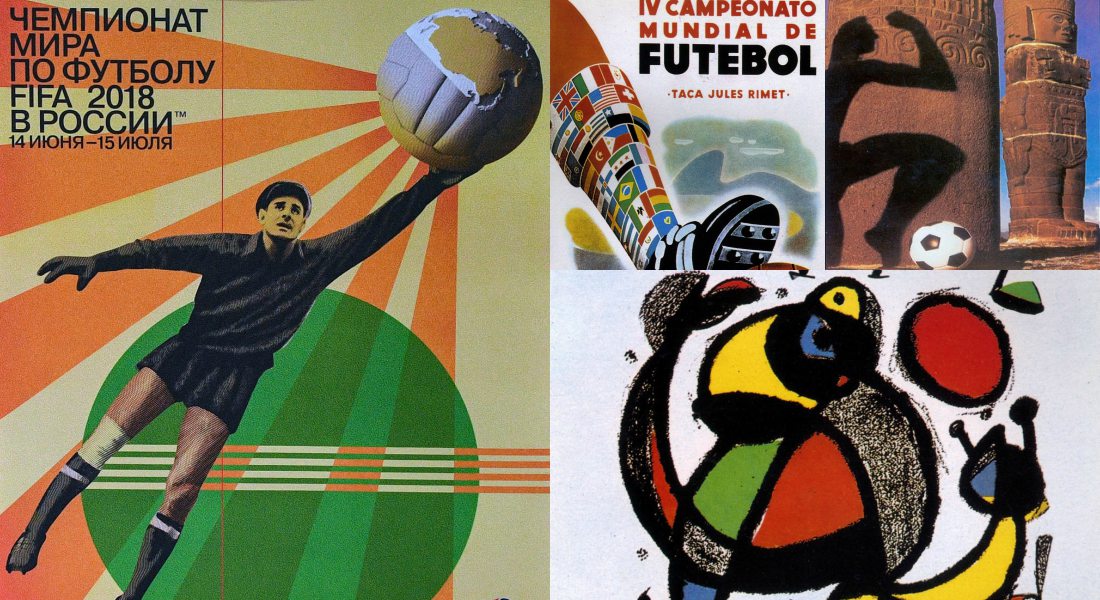 lev yashin world cup 0039