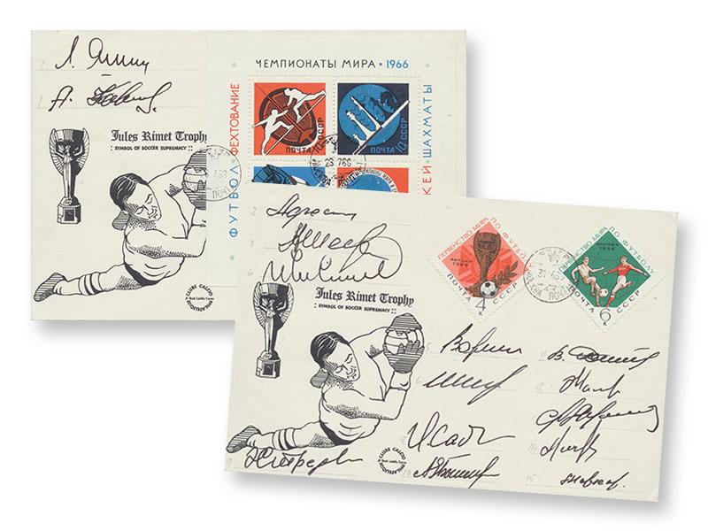 lev yashin world cup 0049