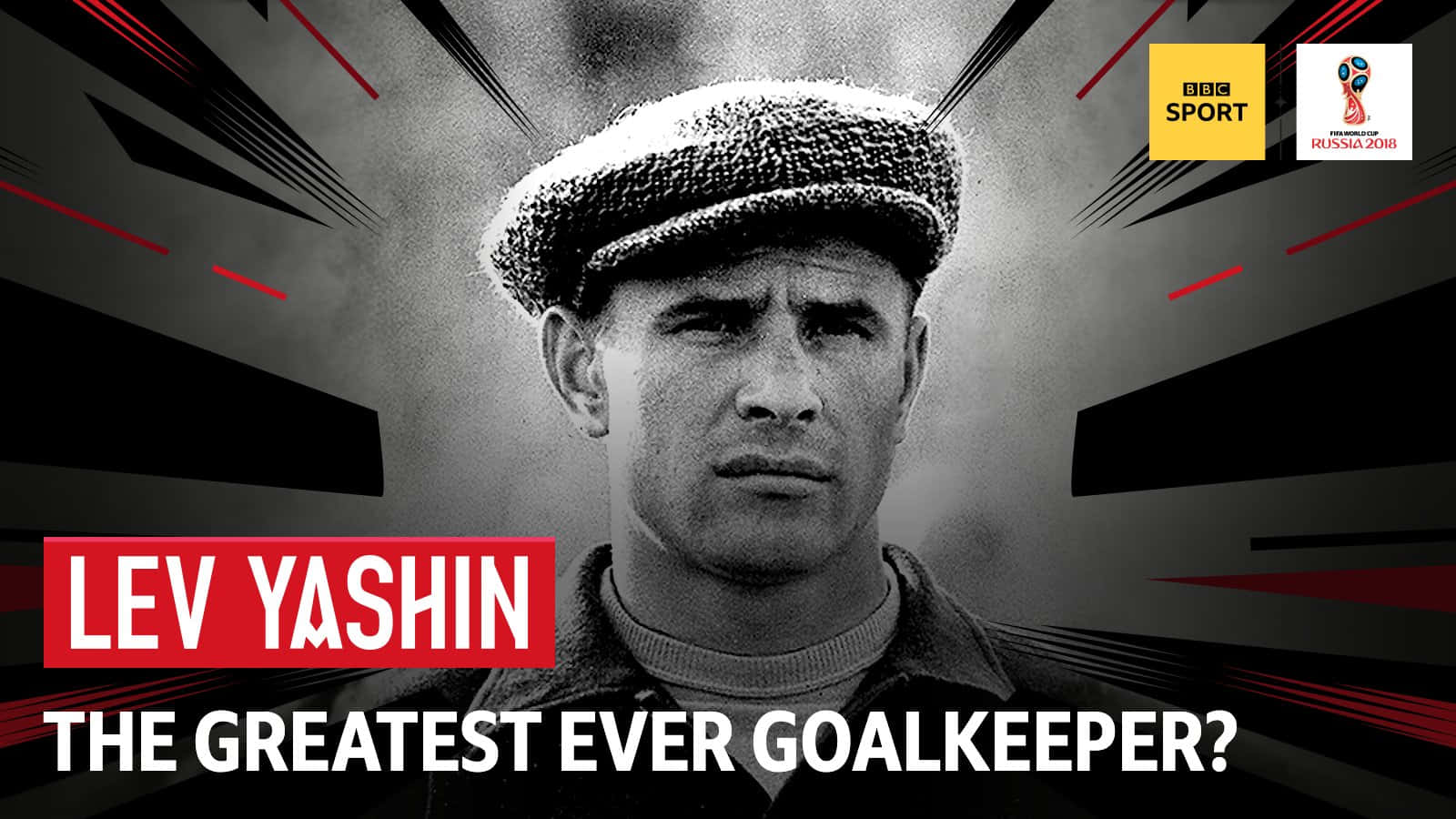 lev yashin world cup 0053