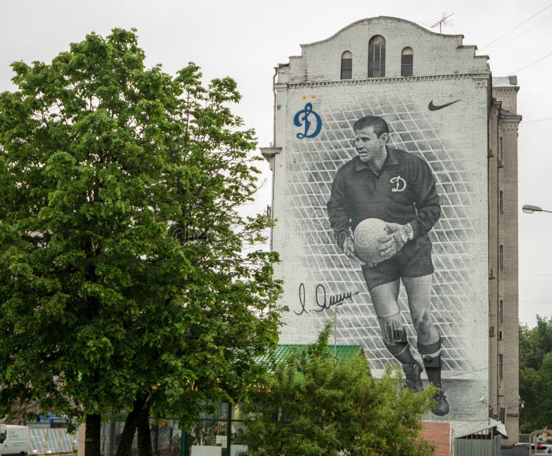 lev yashin world cup 0061