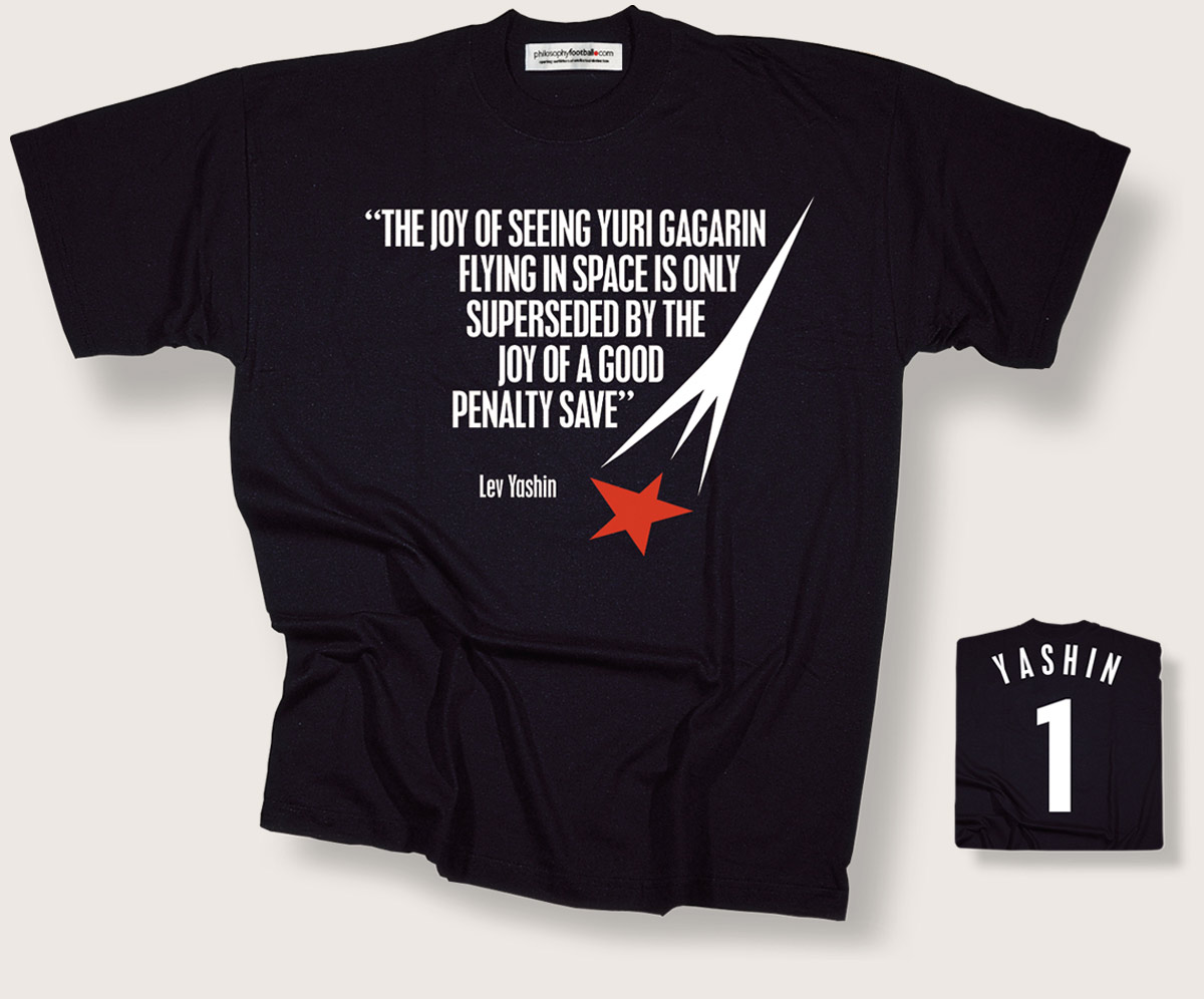 lev yashin world cup 0068