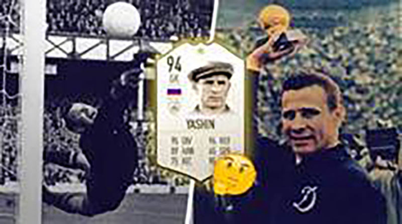 lev yashin world cup 0069