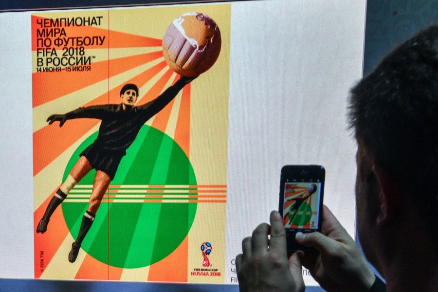 lev yashin world cup 0071