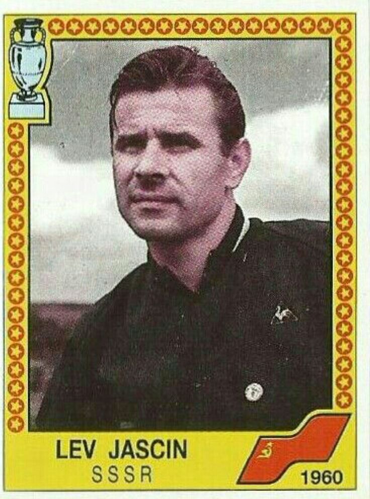 lev yashin world cup 0090