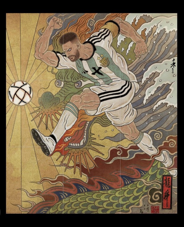 lionel messi full body 0011