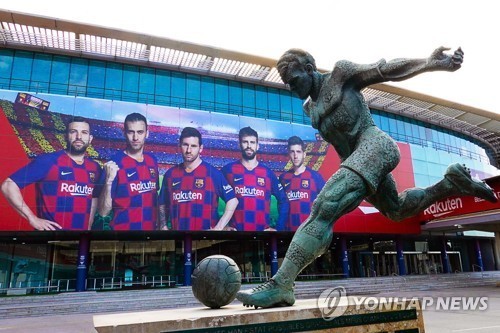 lionel messi photo 0028