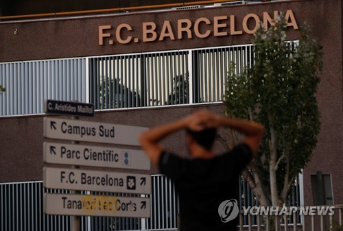lionel messi photo 0038