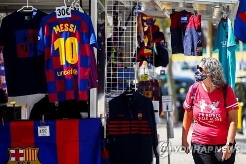 lionel messi photo 0040