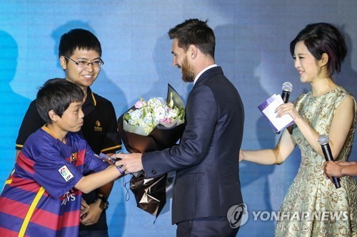 lionel messi photo 0046