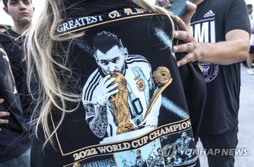 lionel messi photo 0048