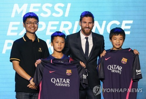 lionel messi photo 0050