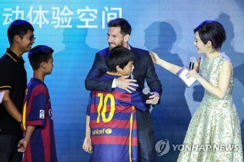 lionel messi photo 0082
