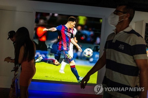 lionel messi photo 0083