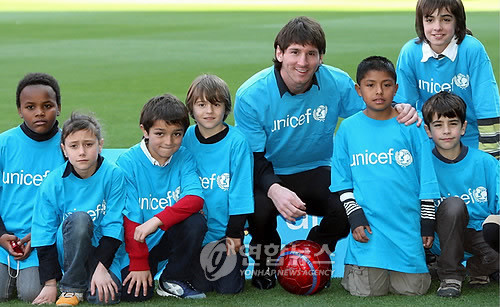 lionel messi photo 0097