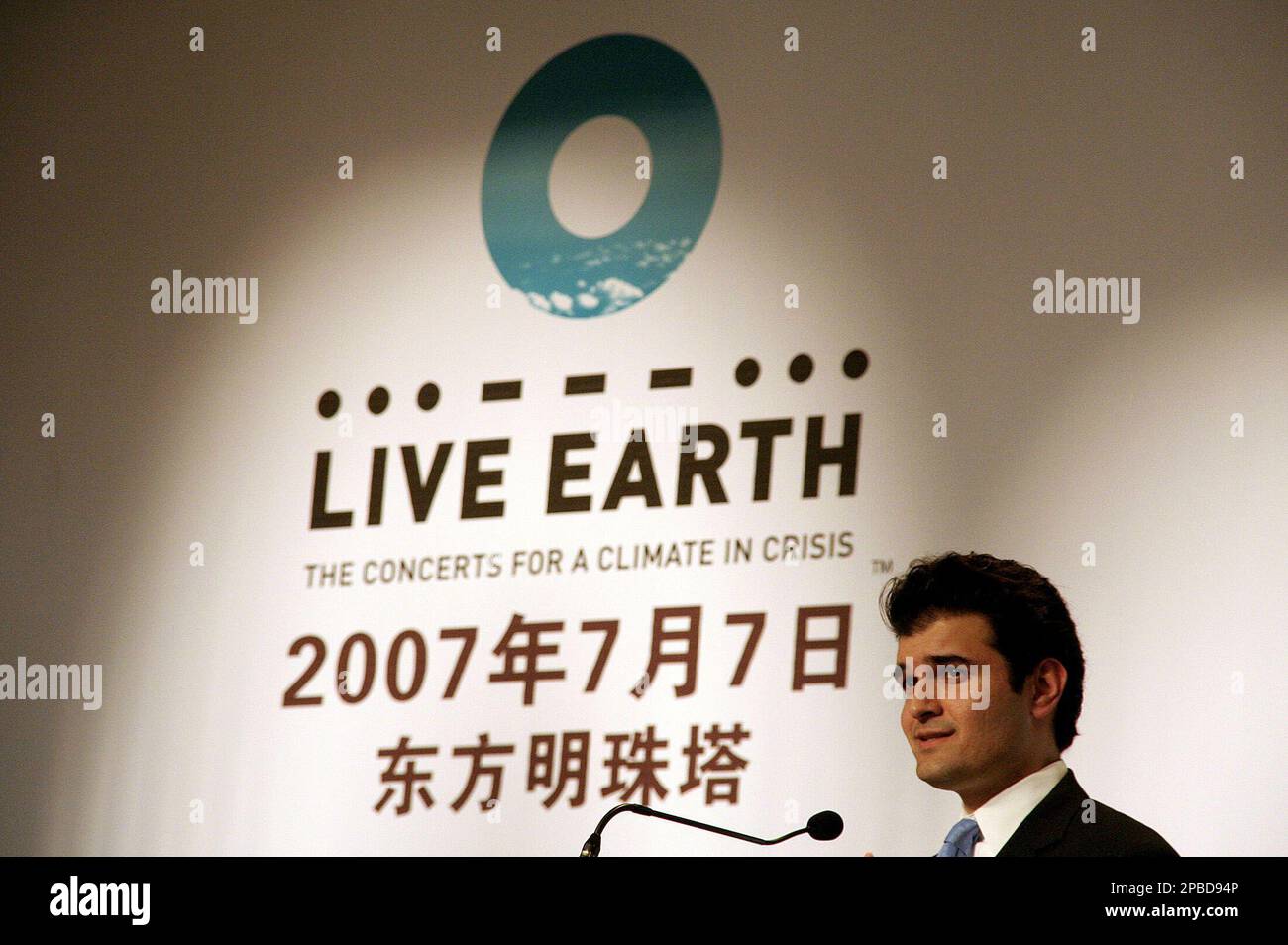 live earth concert 0022