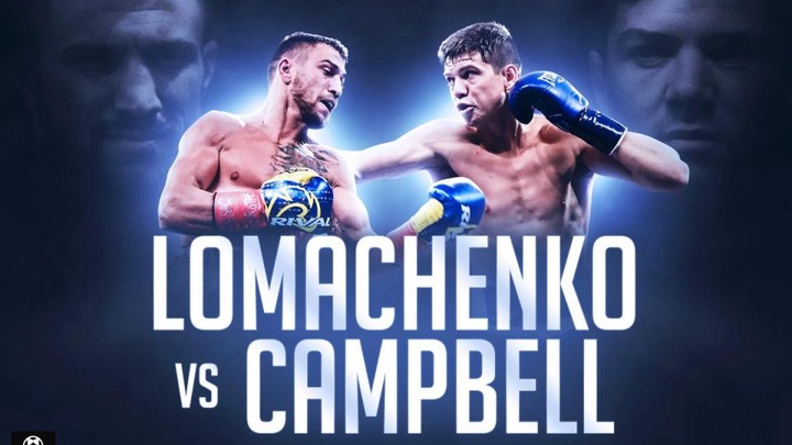 lomachenko campbell 0009