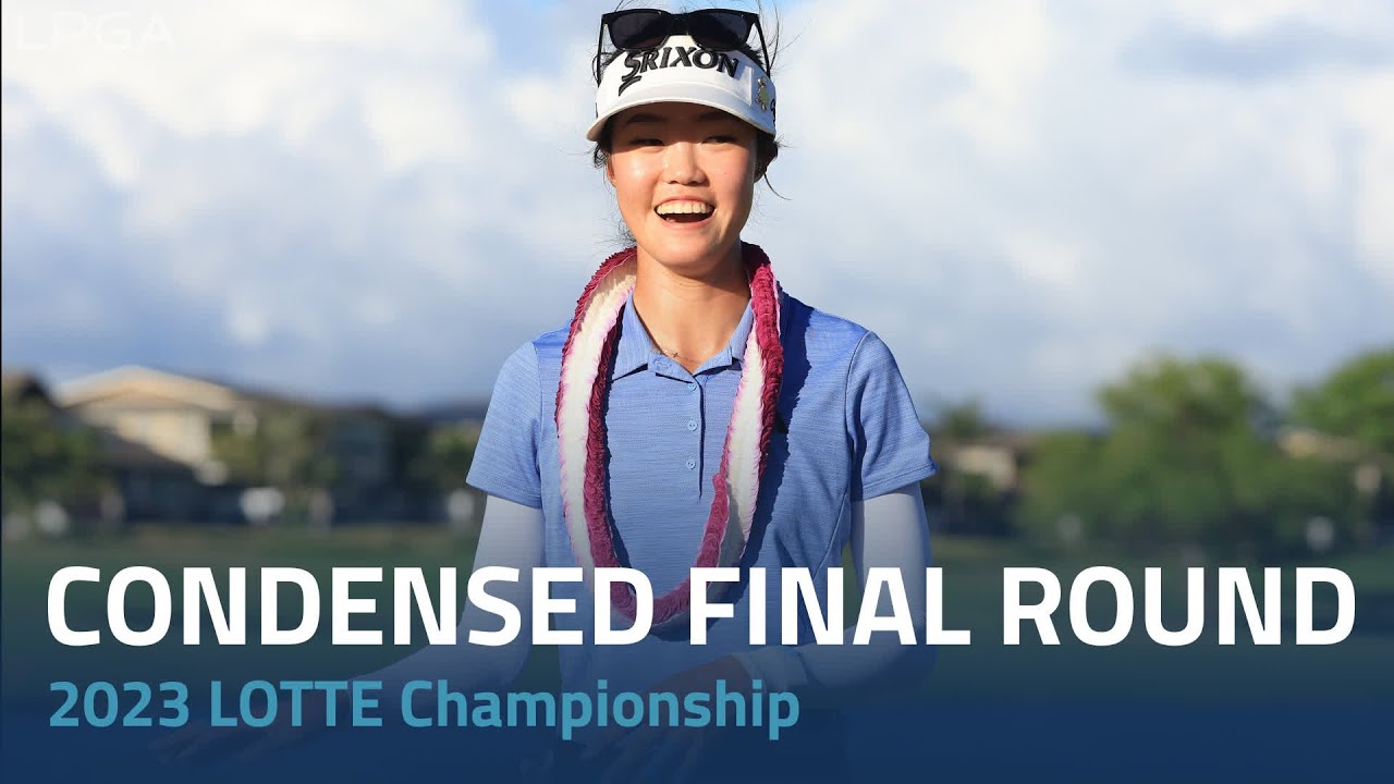 Lotte Championship schedule