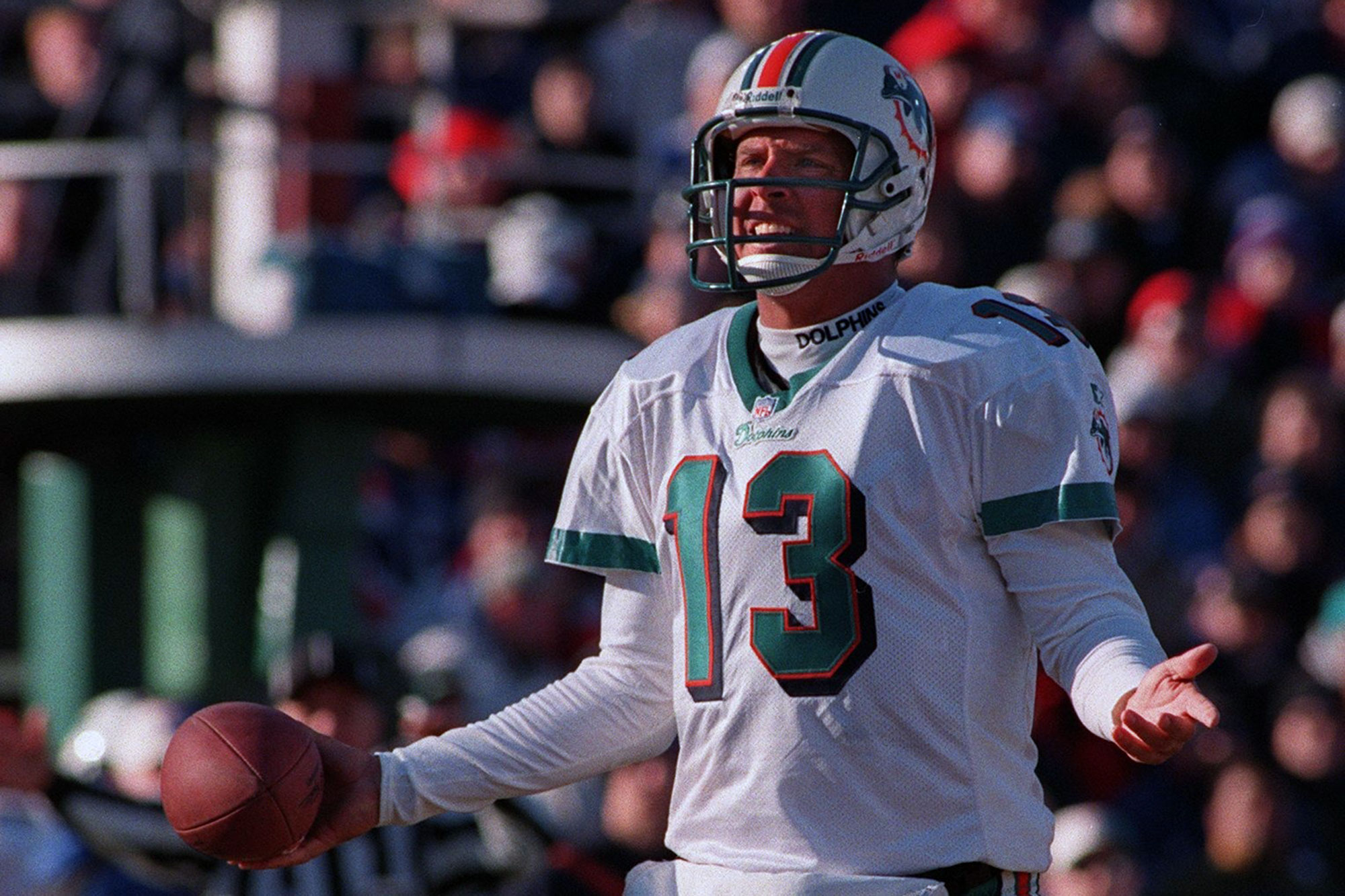 marino super bowl