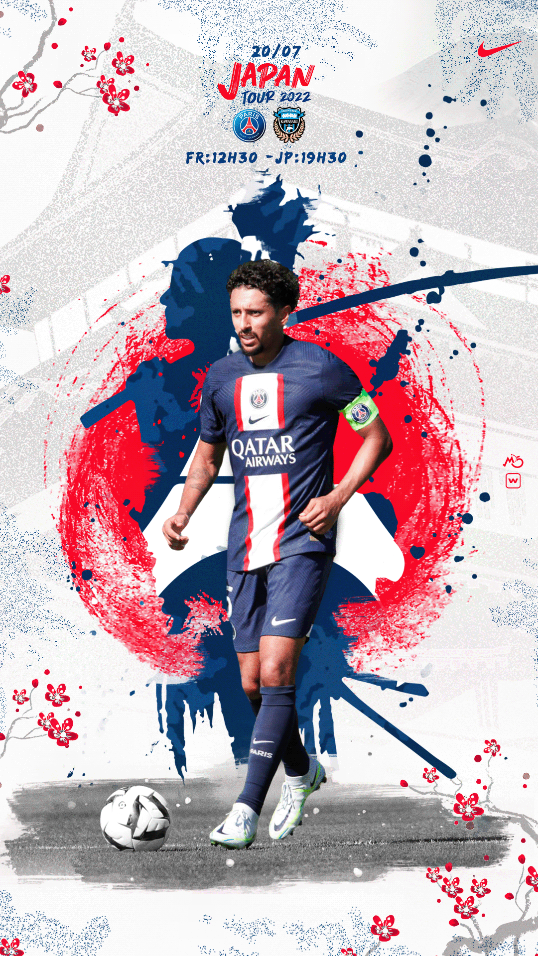 Marquinhos desktop background