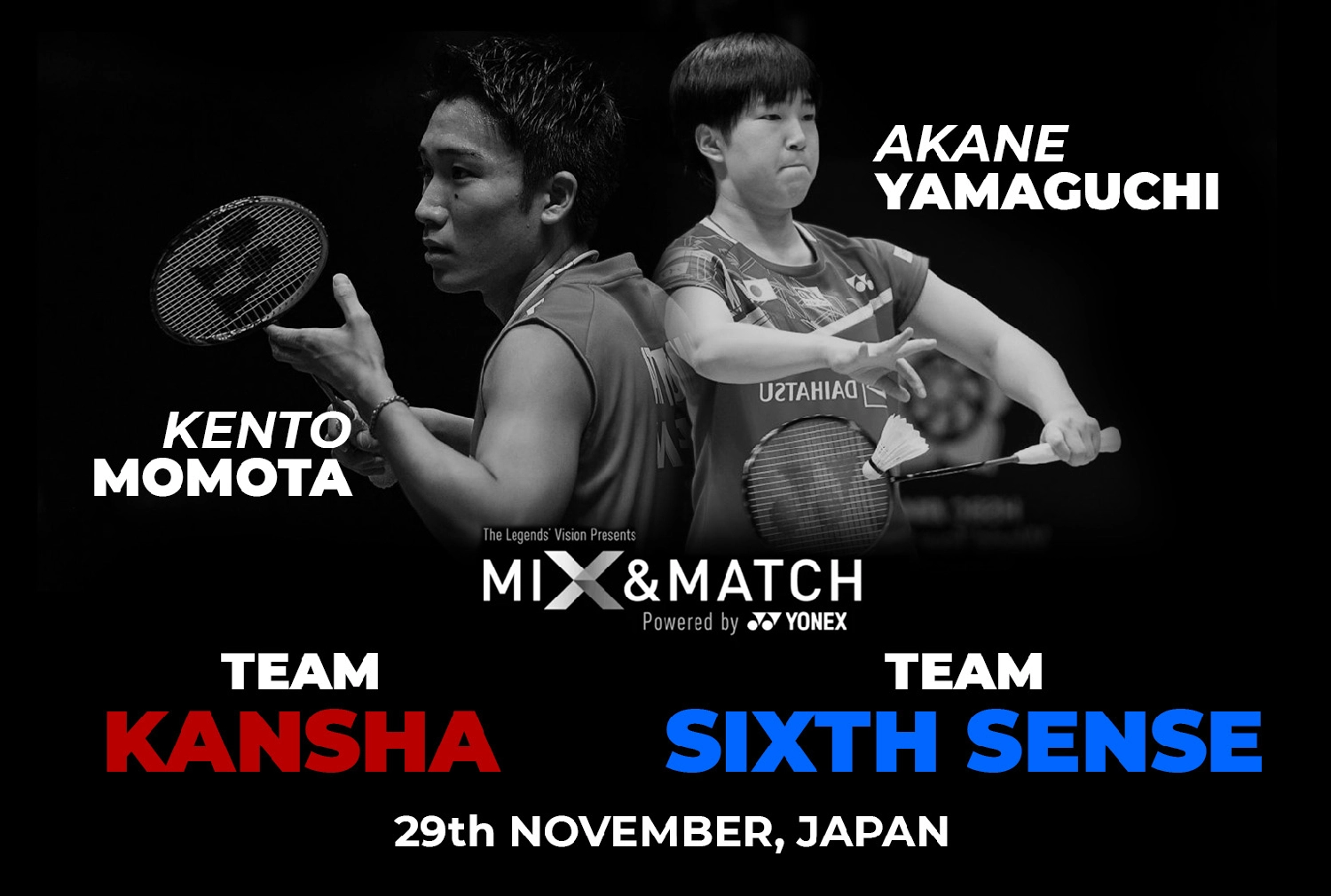 match VII lineups