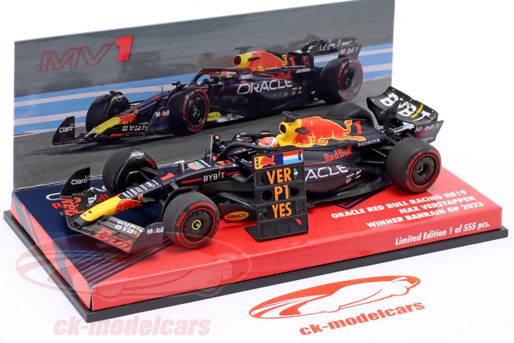 max verstappen bahrain 2023 0024