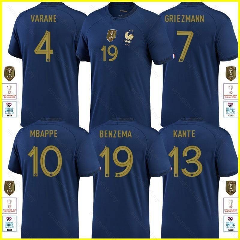 mbappe cool pics 0090