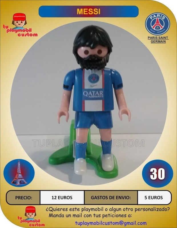 messi 2021 psg 0088