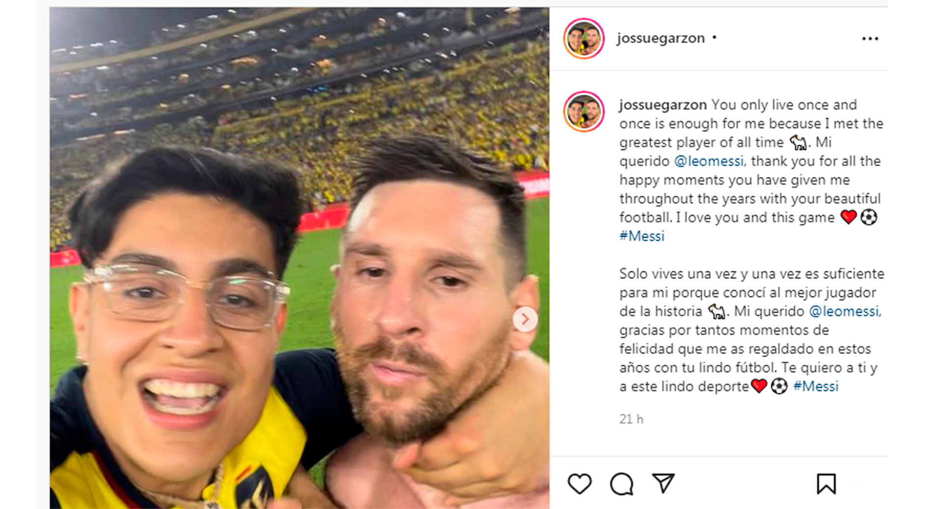 Messi fan experience