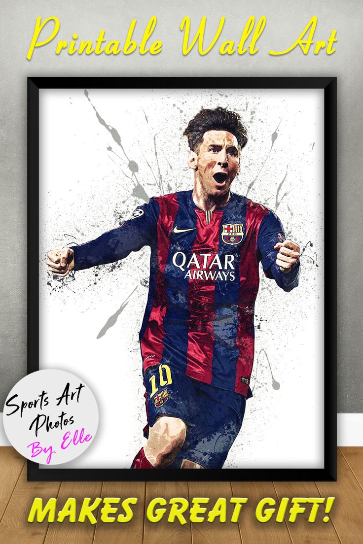 messi printable image 0048