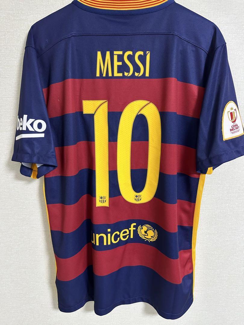 messi rey 0086