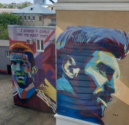 messi world cup 2018 0071